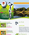 golflourdes